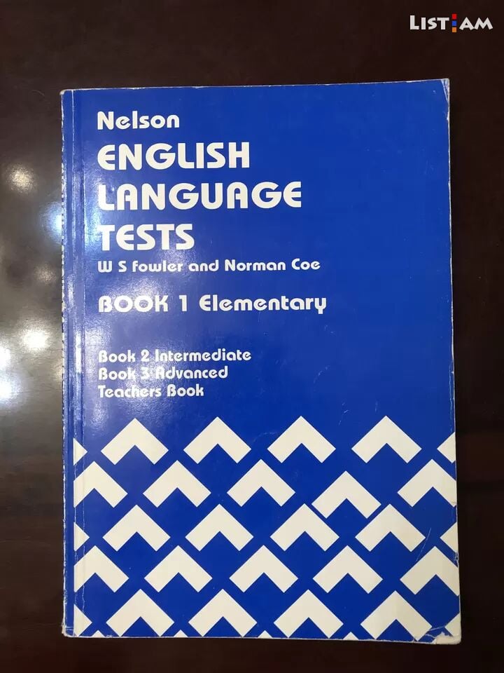 Nelson-English