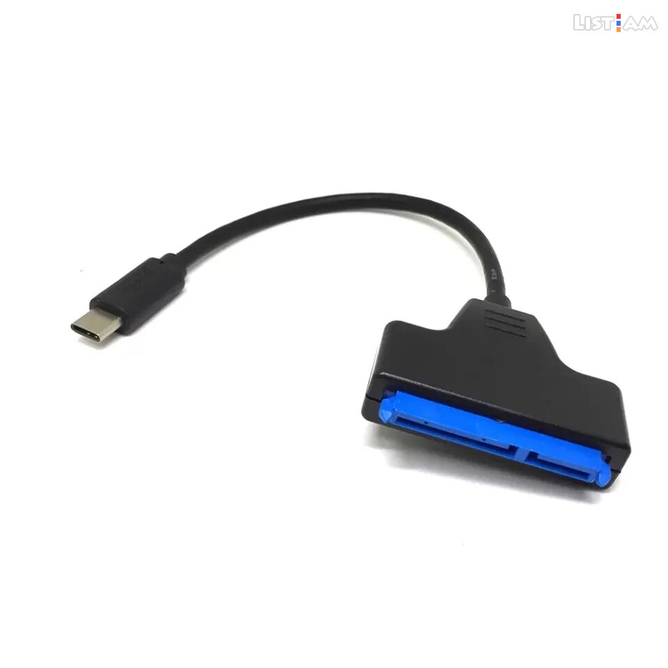 USB 3.0 to SATA