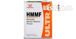Honda Ultra HMMF