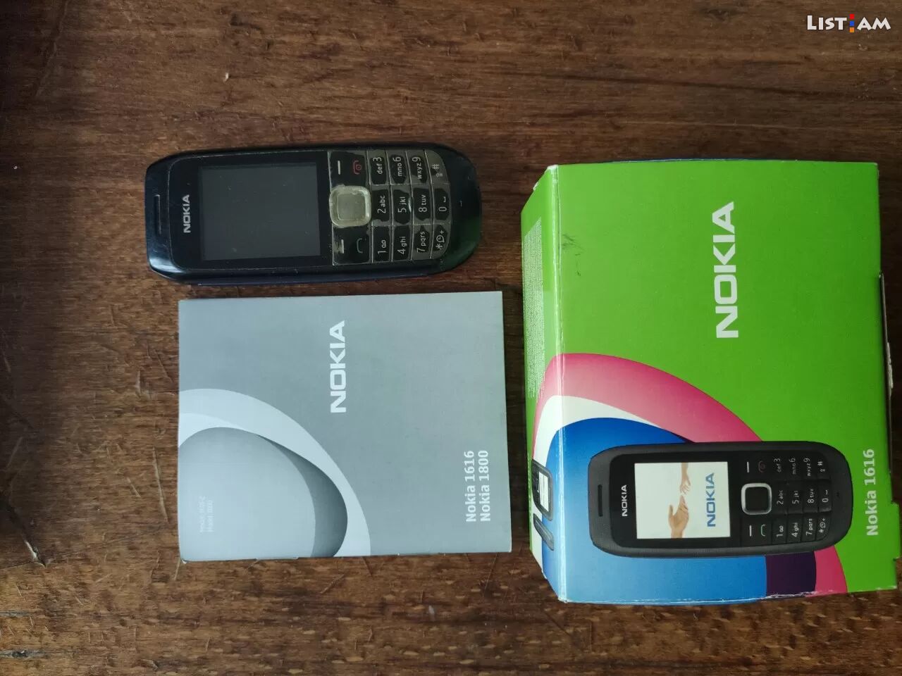 Nokia 1616 classic
