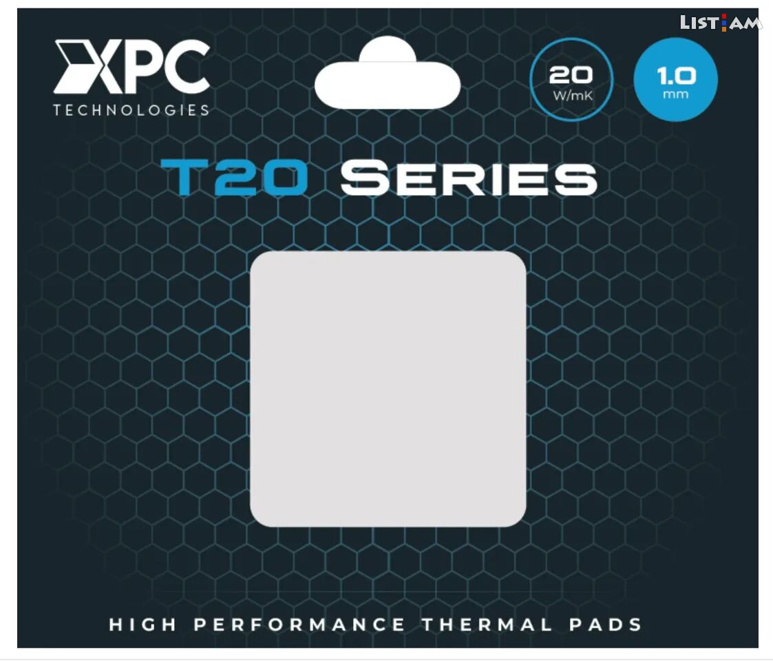 XPC T20 Thermal Pad
