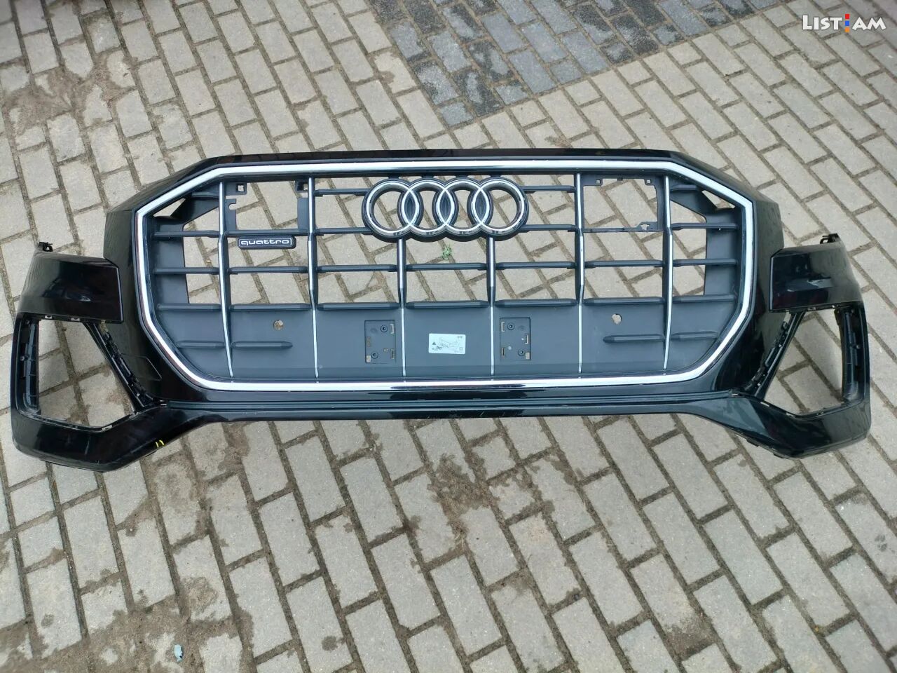 Audi SQ8 4M