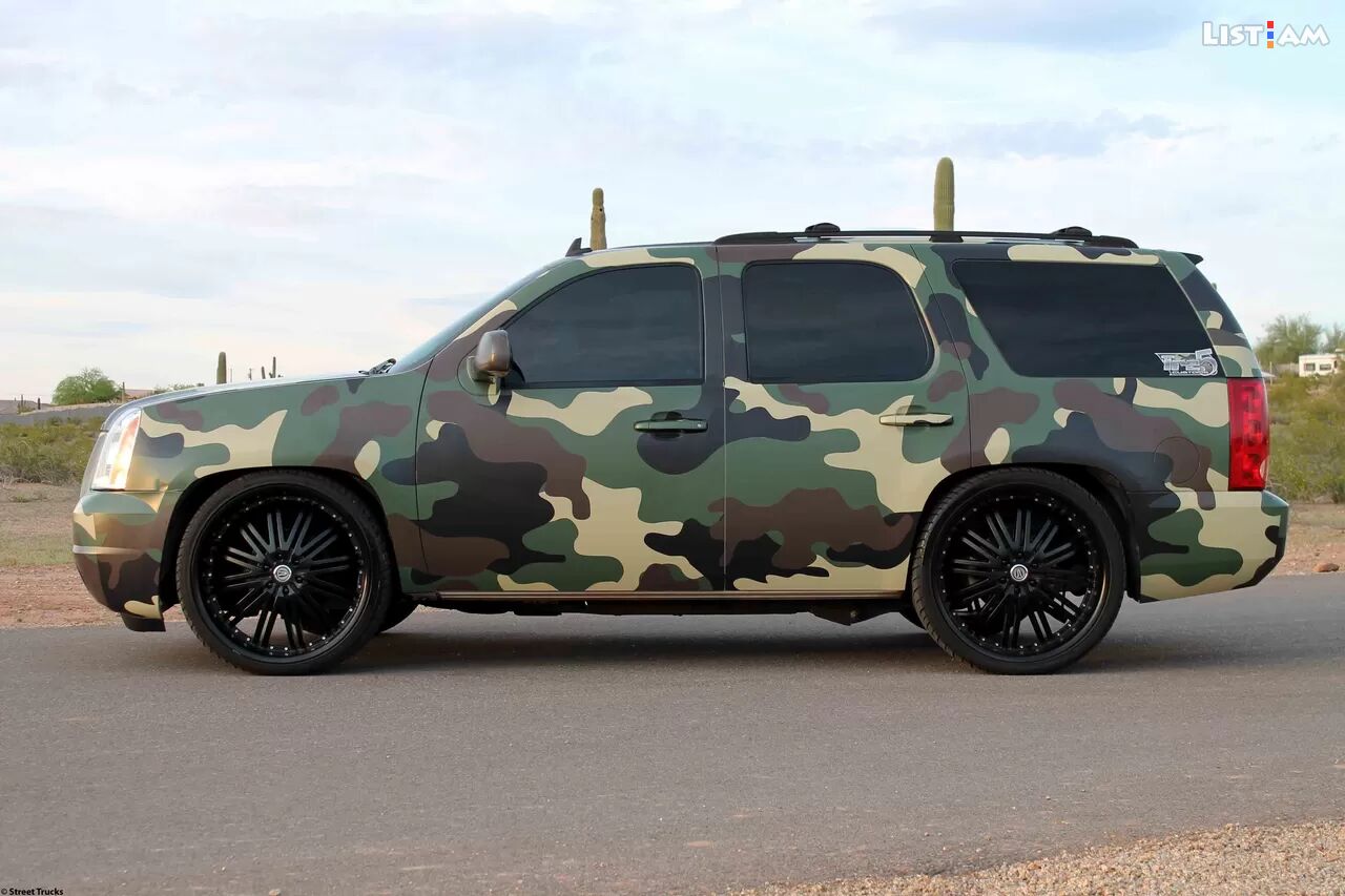 Camouflage car wrap