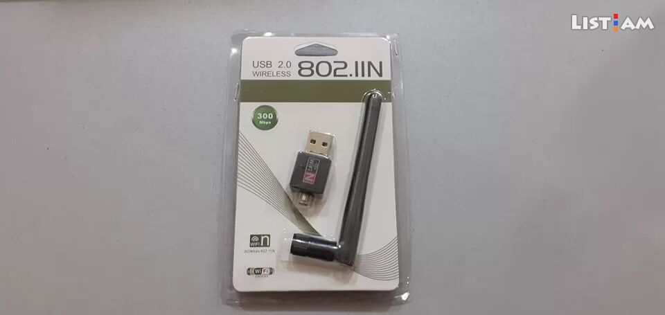 USB 2.0 Wireless