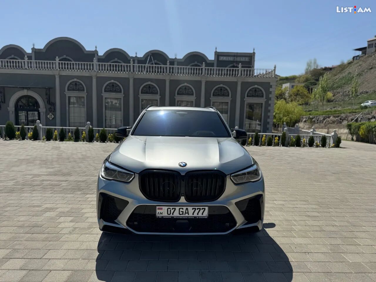 2020 BMW X5 M, 4.4L,