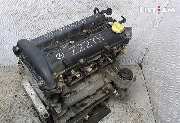 Opel Zafira 2.2
