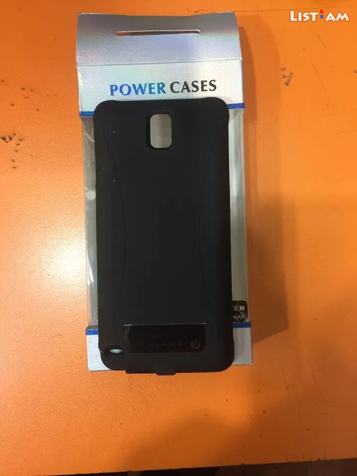 Power cases