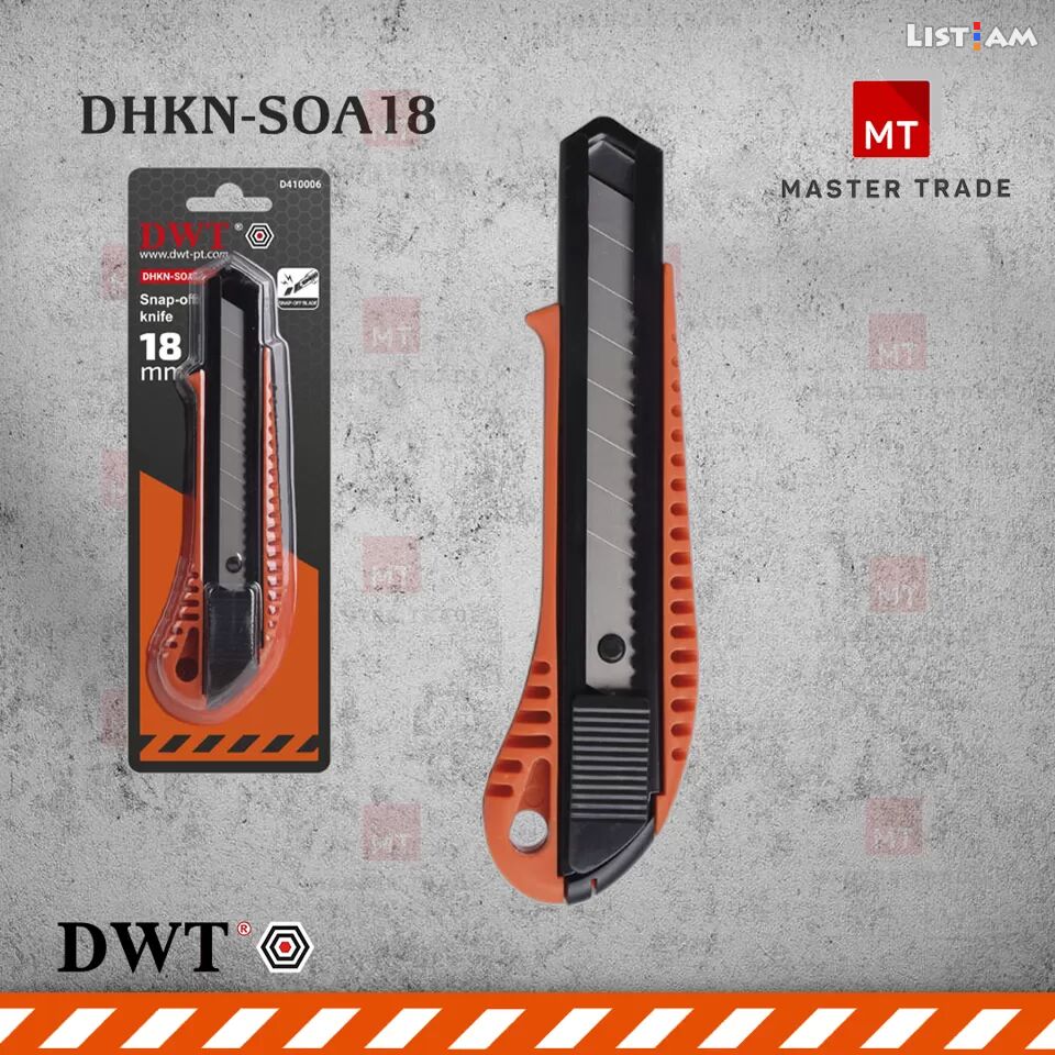 DWT DHKN-SOA18