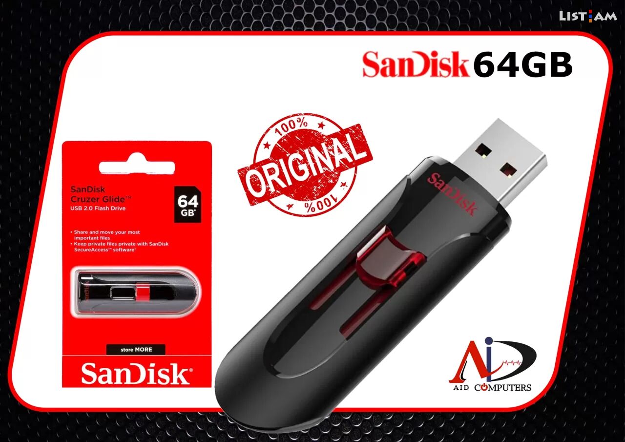 SanDisk 64GB USB3