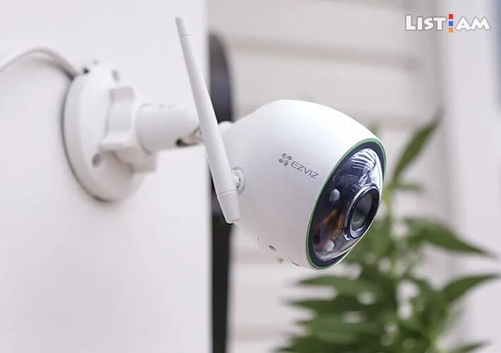 Smart home camera