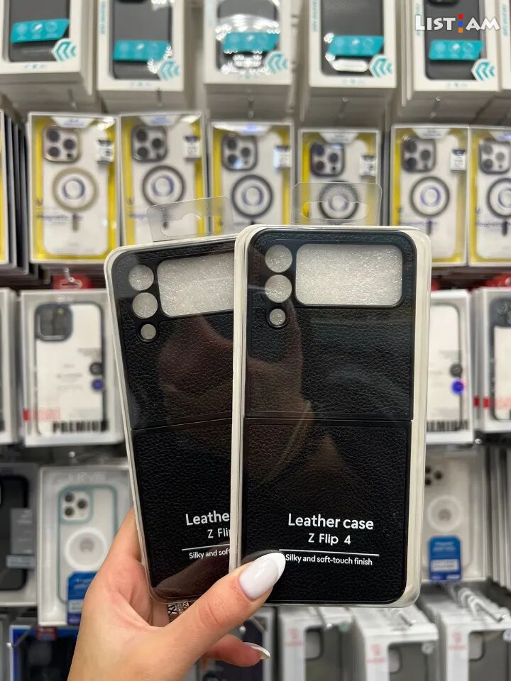 Galaxy Z Flip4 case