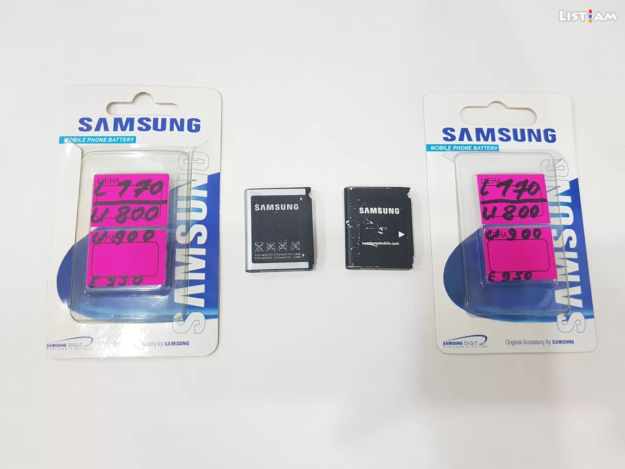 Samsung l170 battery