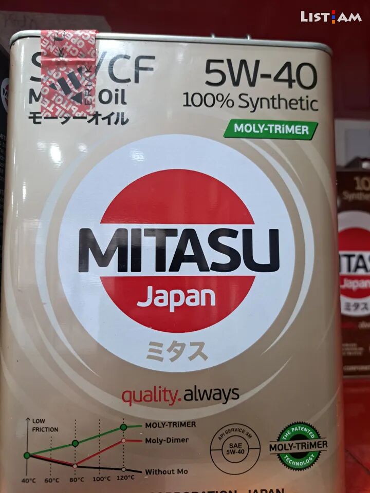 MITASU 5W-40 4L
