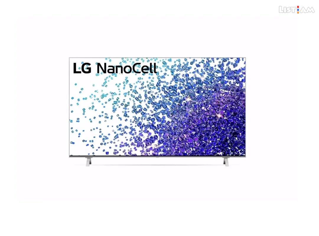 Tv lg nanocell 50
