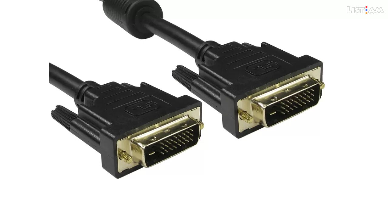 3 meter DVI-D cable