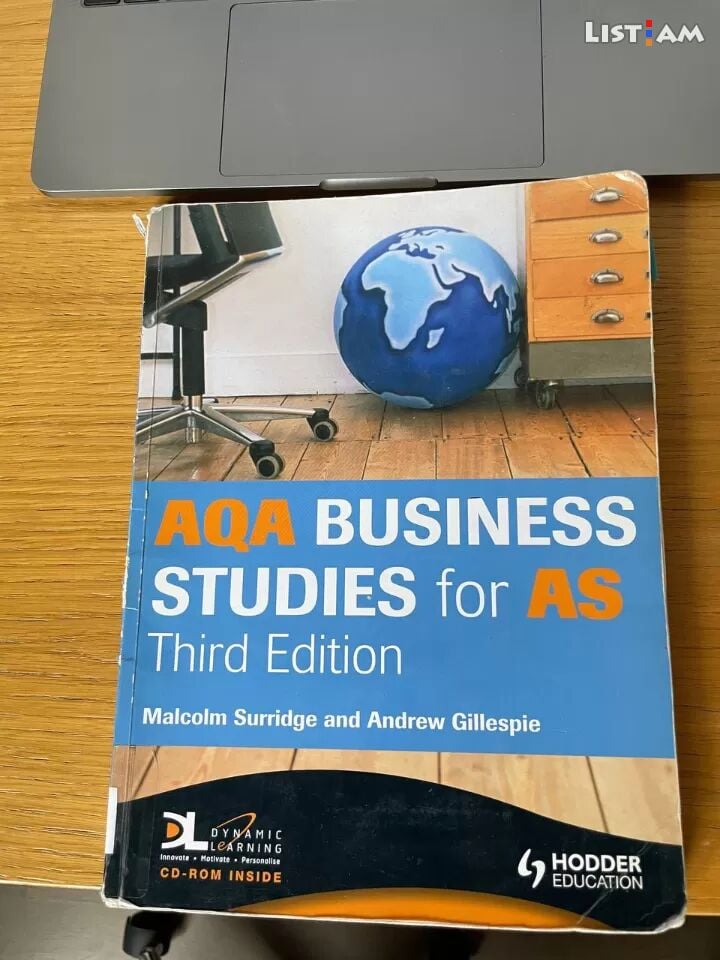 AQA Business Studies