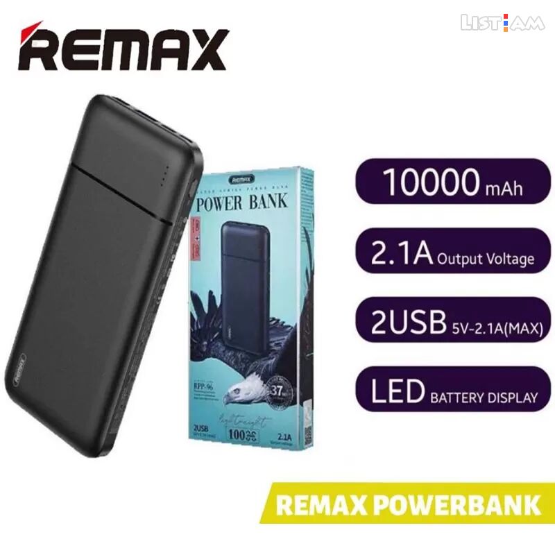 Power bank Remax