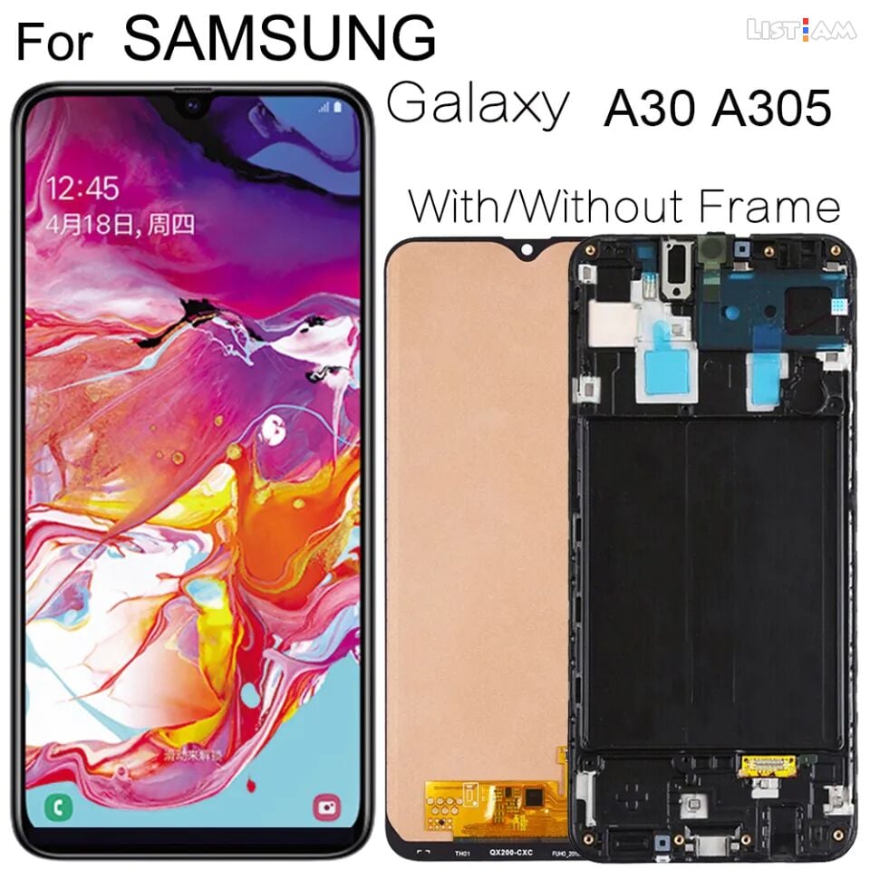 Samsung A30 lcd