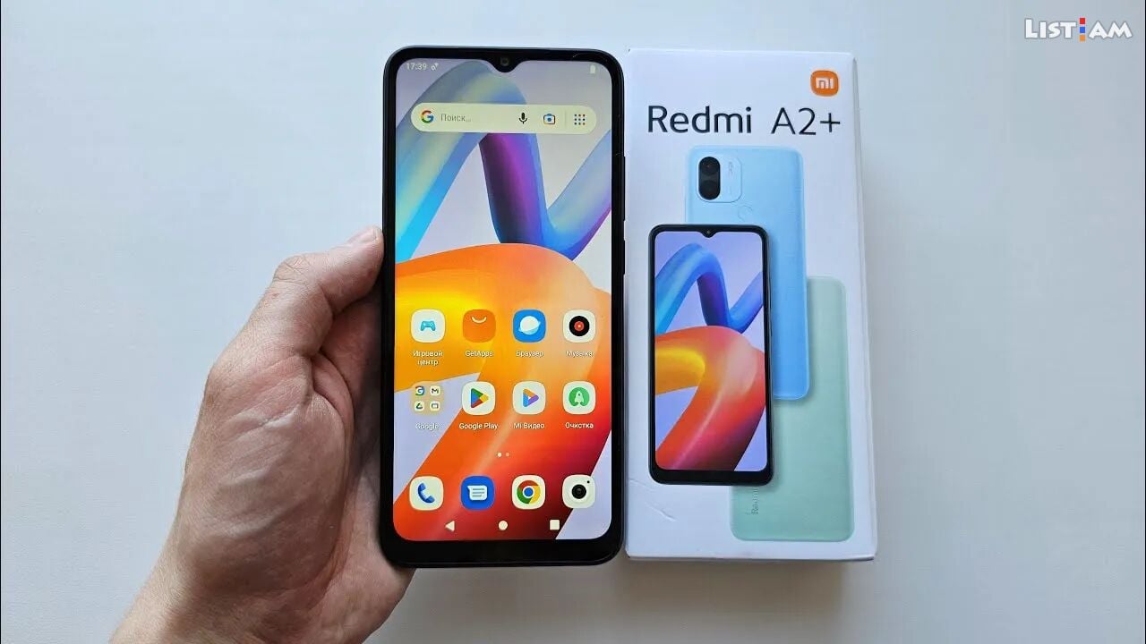 Xiaomi Redmi A2+, 32