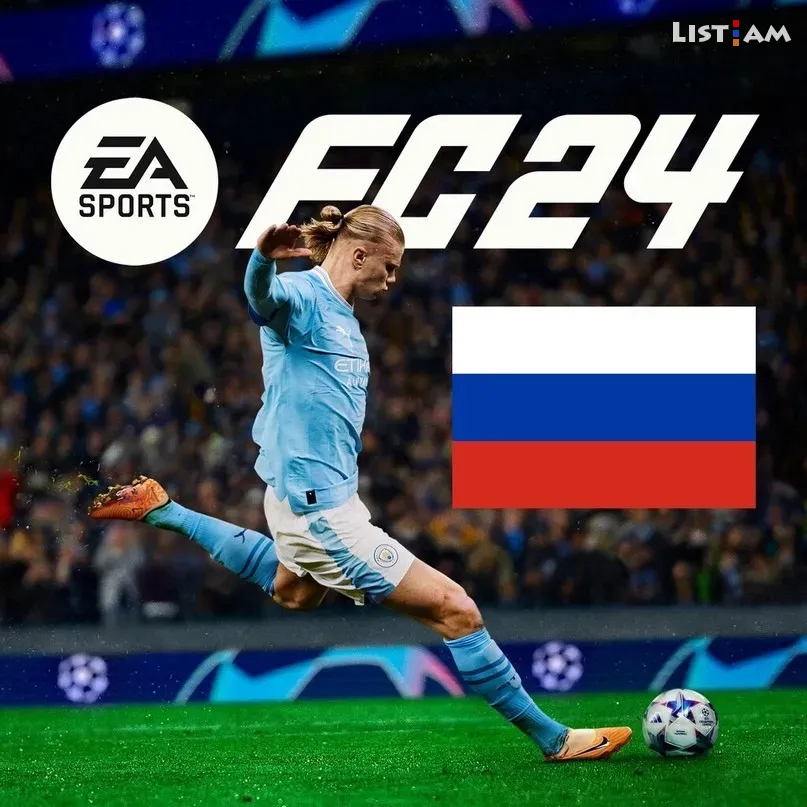 FIFA 24 - PS4 - PS5 - FC 24 для Playstation 4 - Playstation 5 - FC24 -  РУССКИЙ ЯЗЫК RUS - Computer Games 