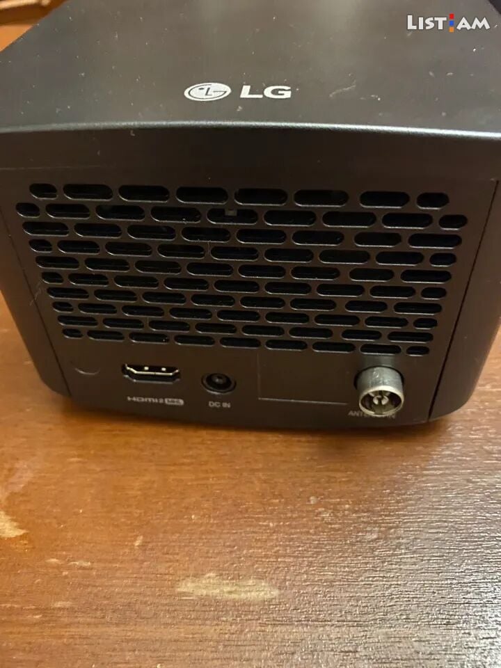 LG projector PF1000U