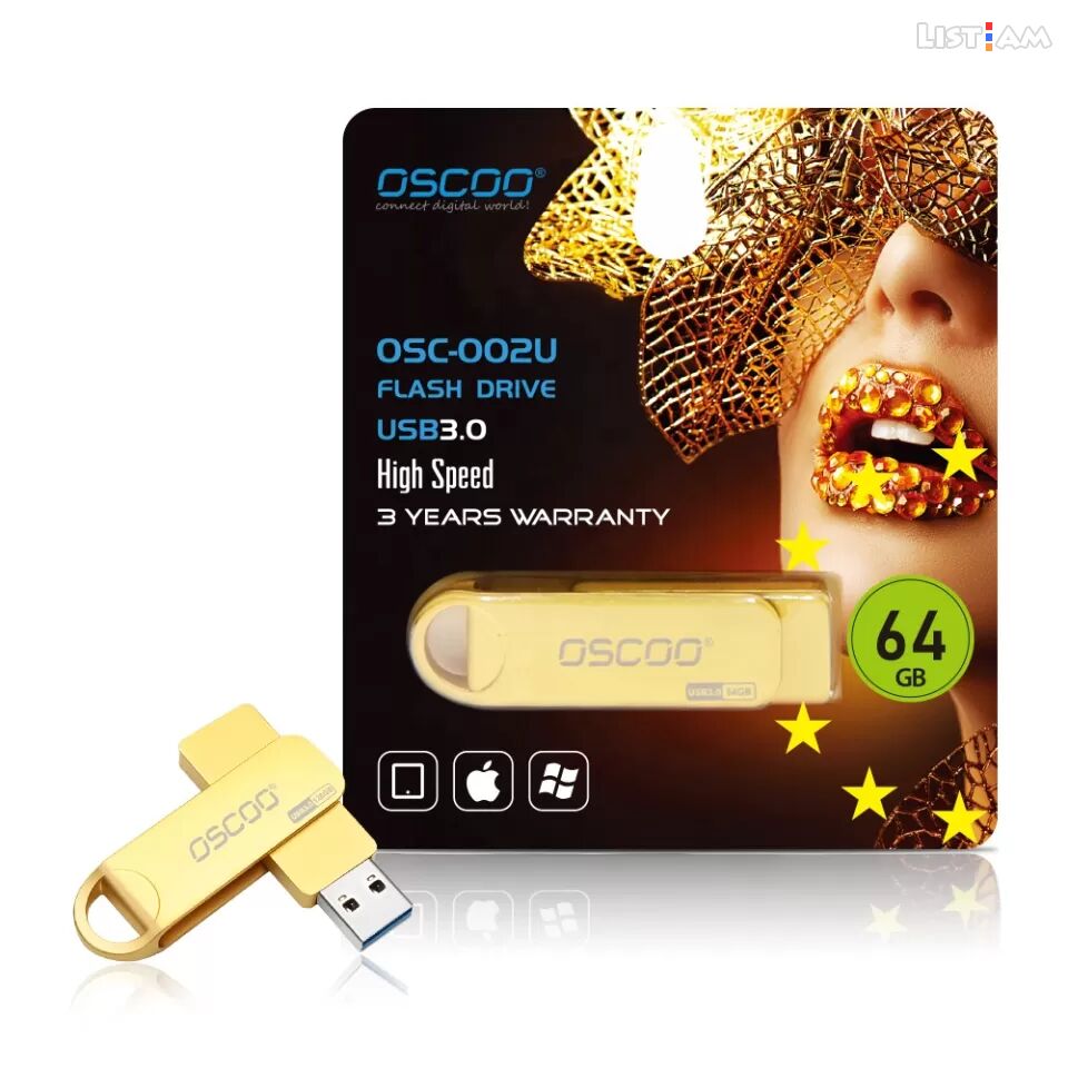 64gb USB 3.0