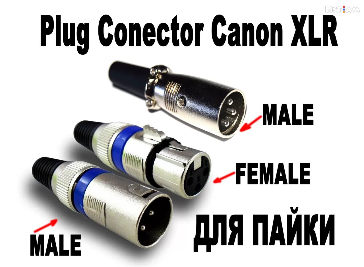 Conector Plug XLR