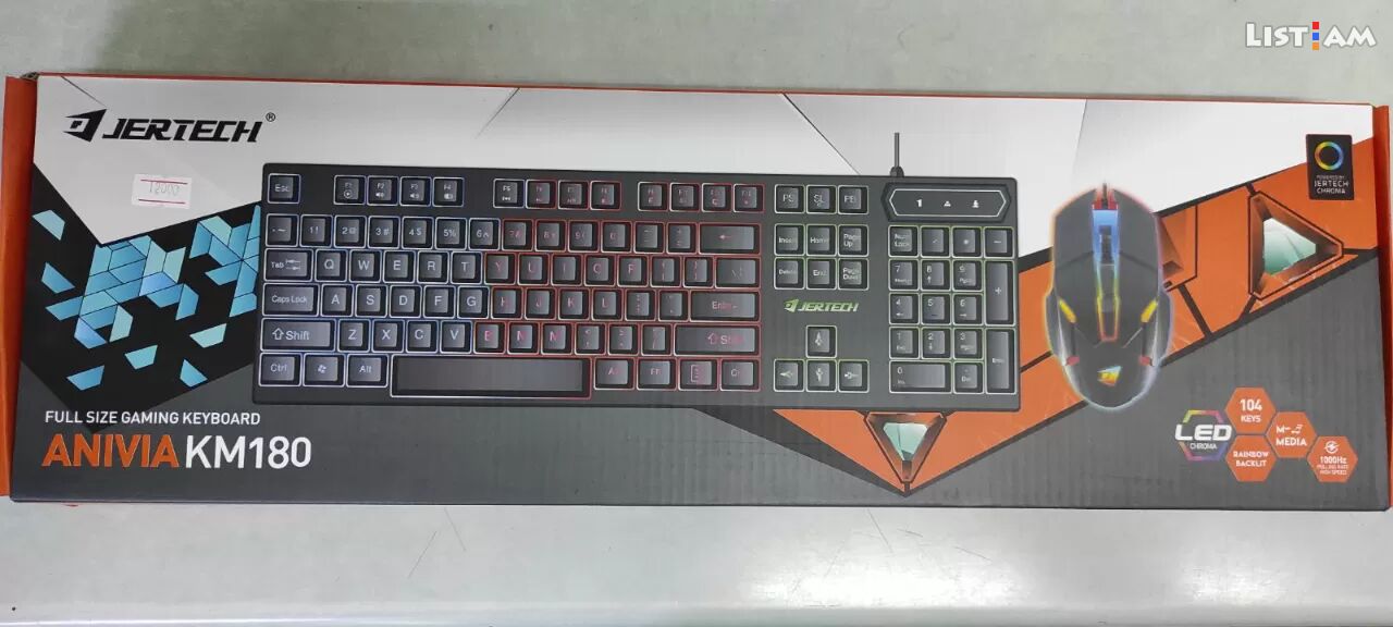 Gaming keyboard +