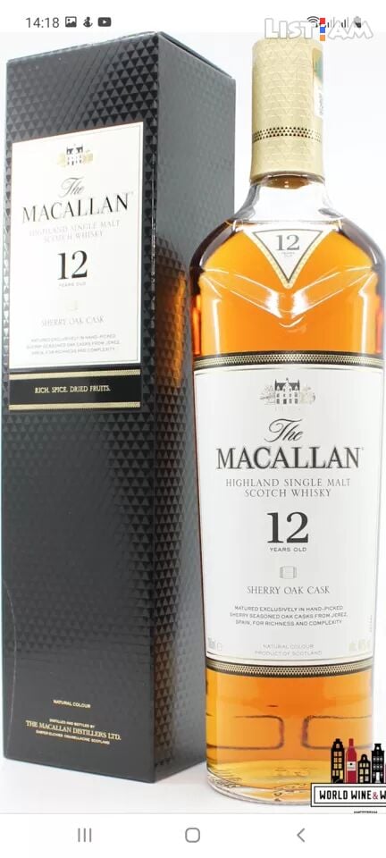 Viski Macallan 12