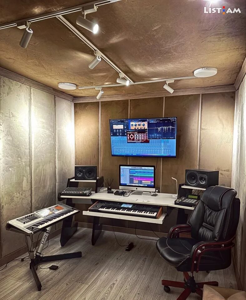 Music Studio,