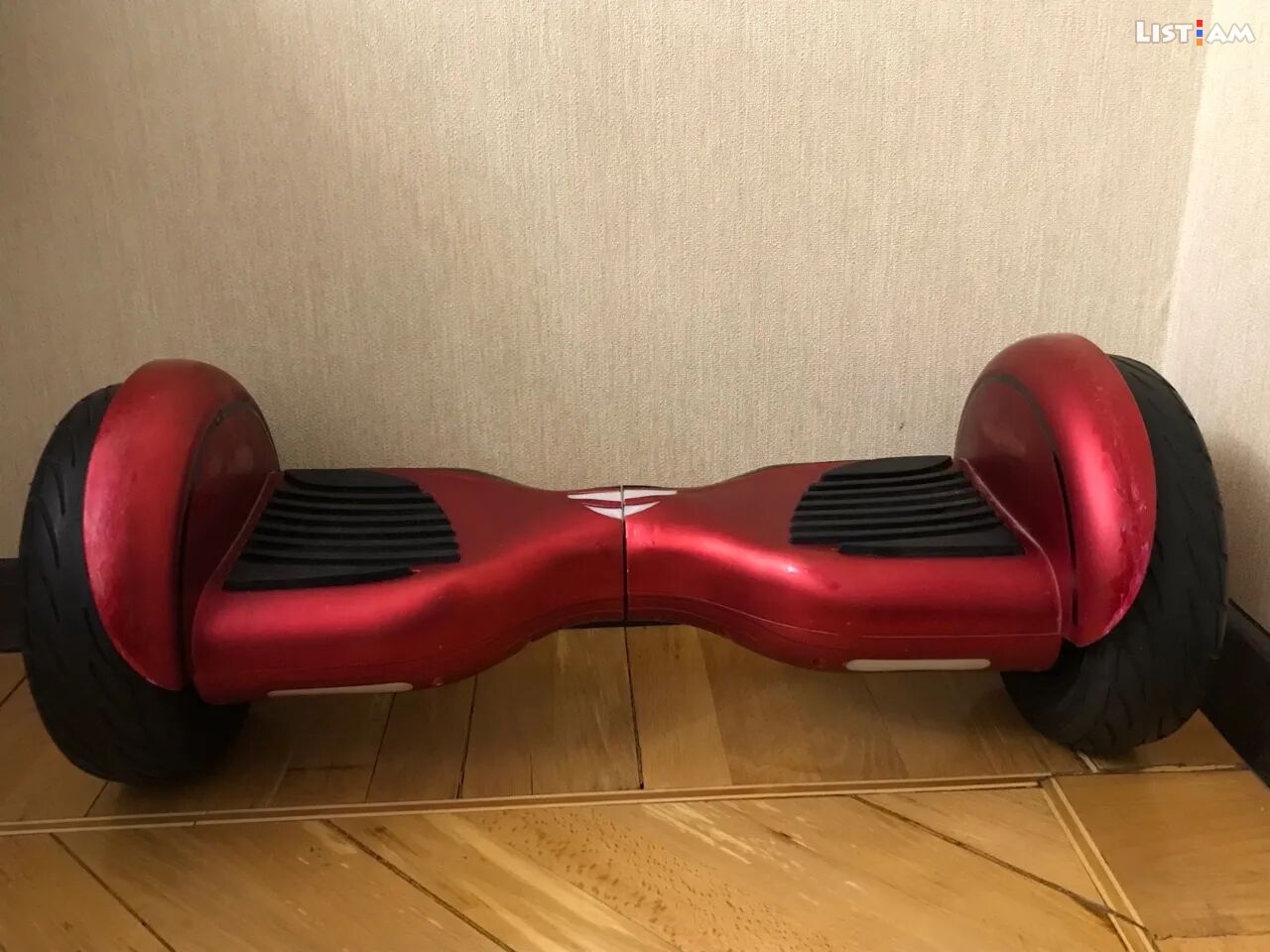 Hoverboard defient