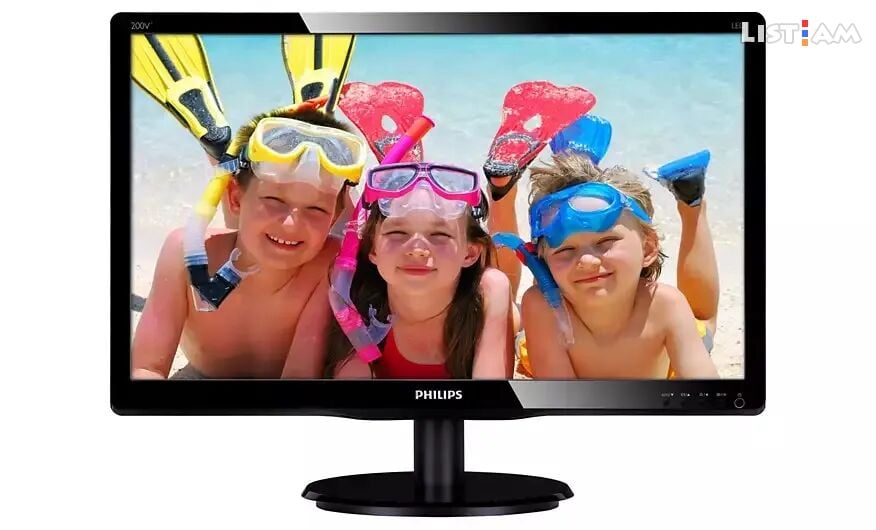 Philips LCD monitor