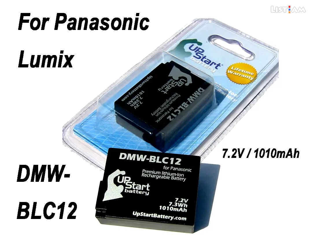 DMW-BLC12 Panasonic