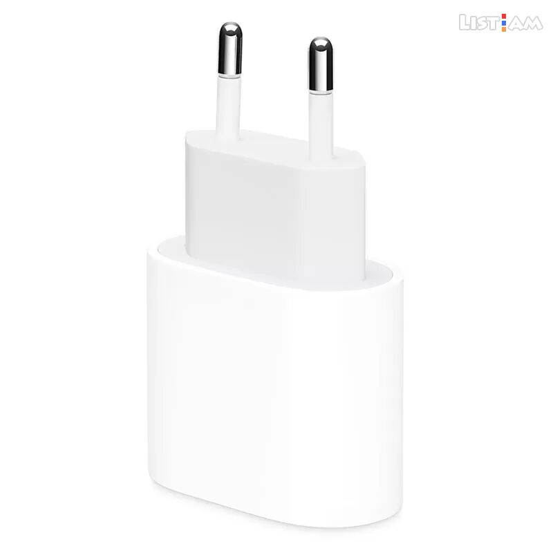 Charger 20W iPhone