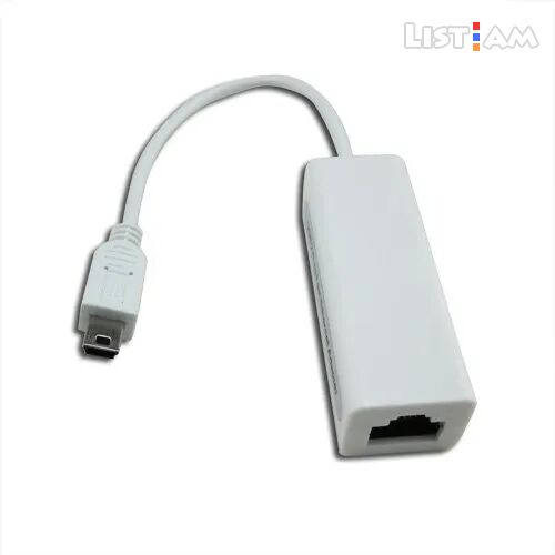 Mini USB to LAN