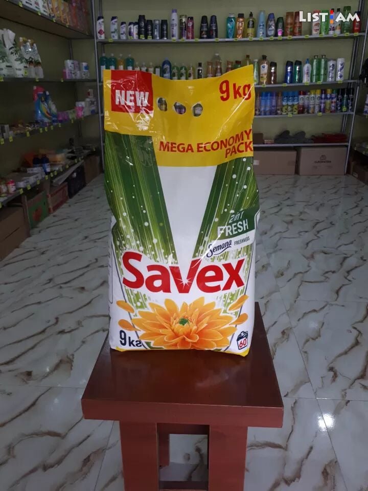 Savex 9kg
