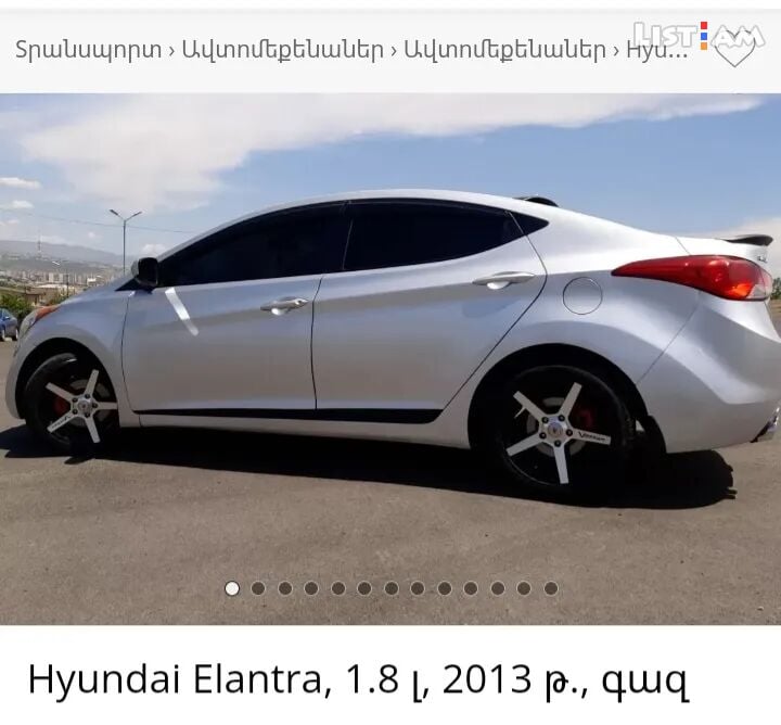 Hyundai Elantra, 1.8