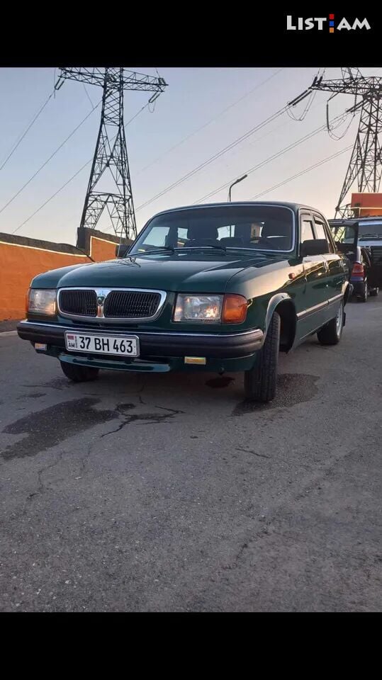 1999 GAZ (ГАЗ)