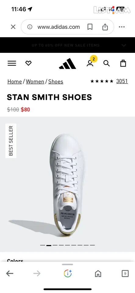 Adidas Stan Smith W