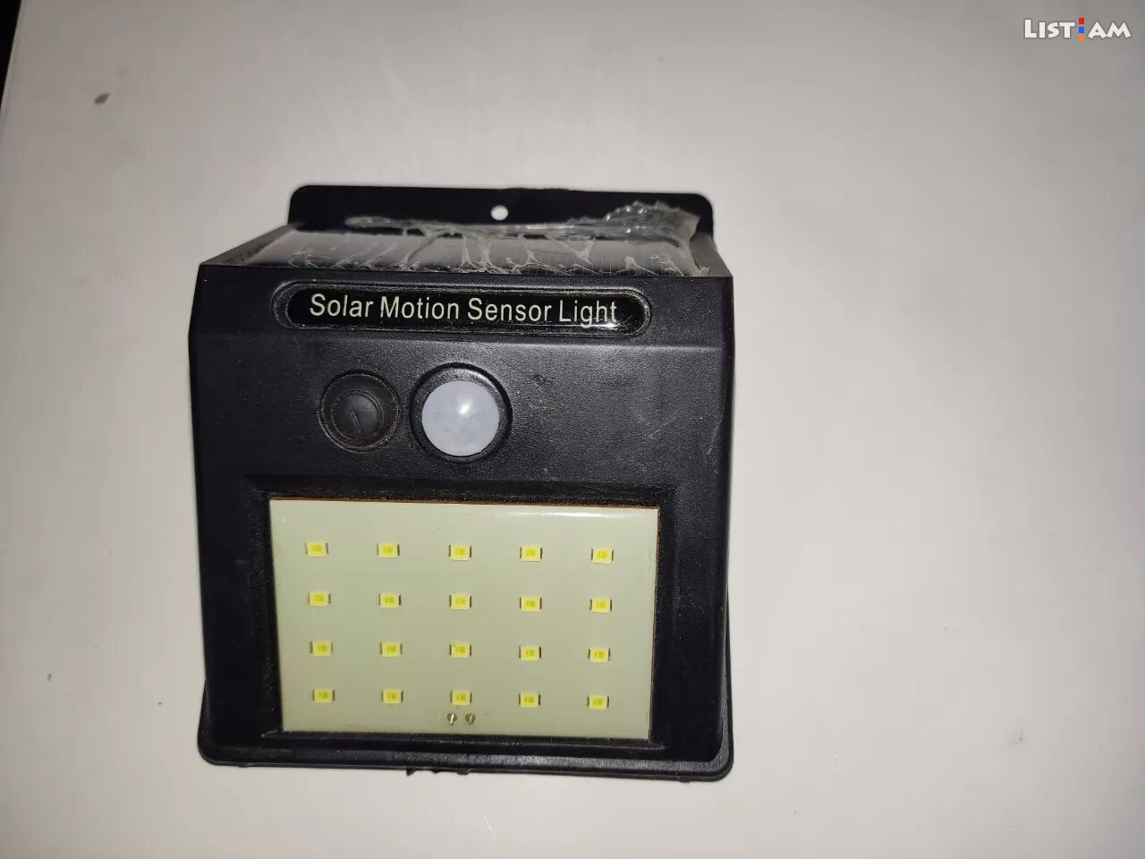 Solar motion sensor