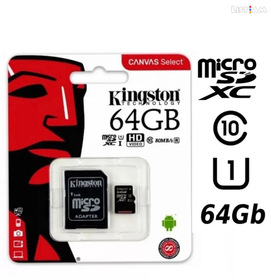 64GB microSD,