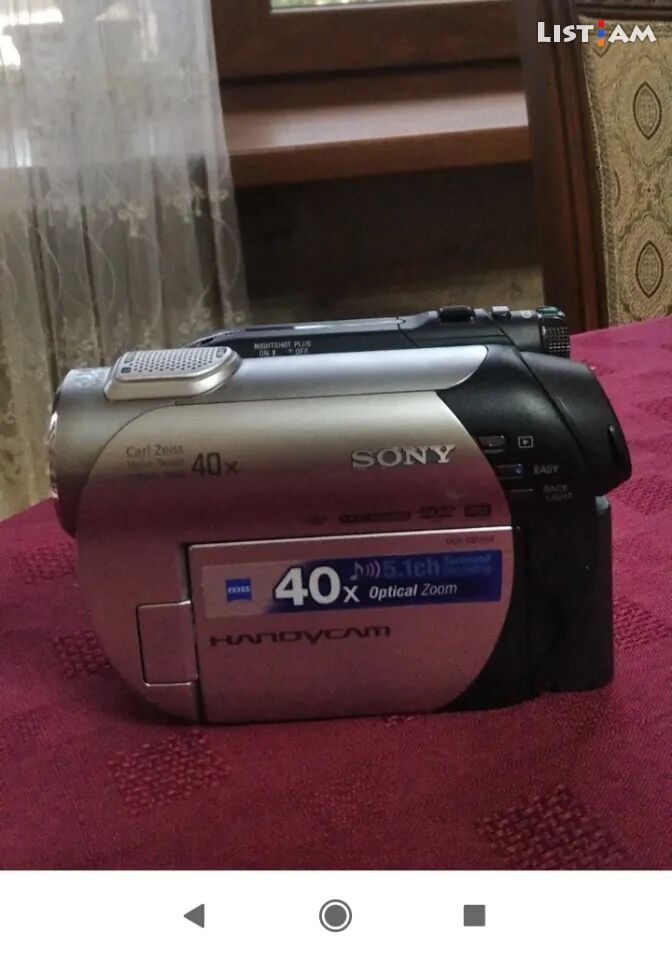 Sony handycam 40x