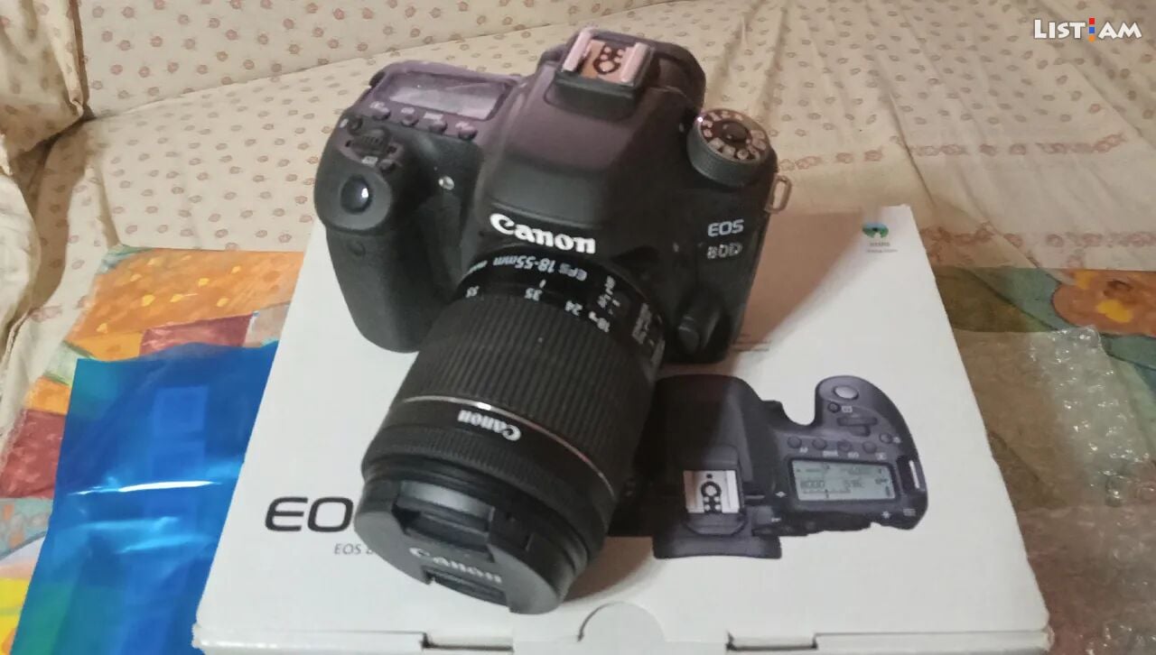 Canon 80d 18-55 is