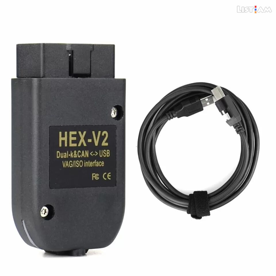 HEX-V2 22.3 VAG COM