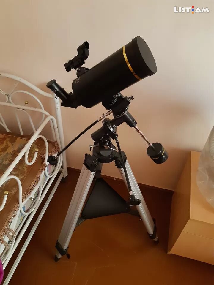 Telescope Levenhuk