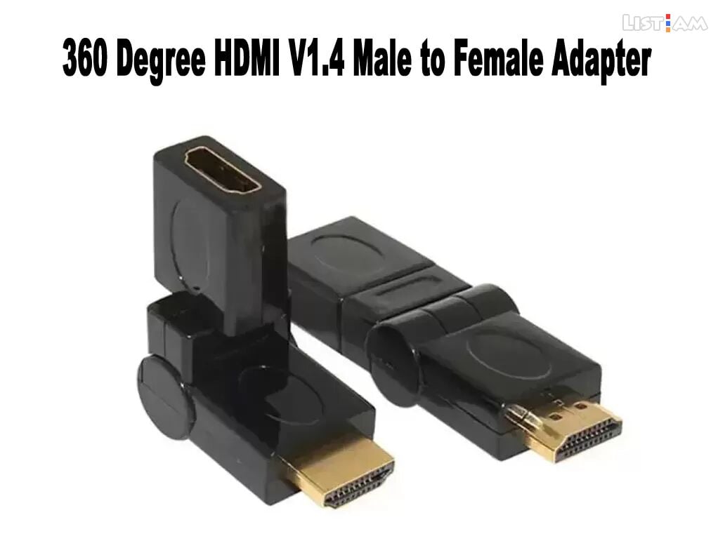 360 Degree HDMI V1.4