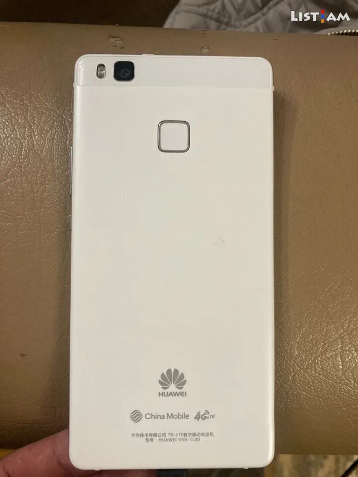 Huawei P9 lite, 16