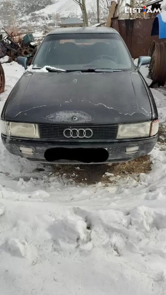 Audi 80, 1.8 л.,
