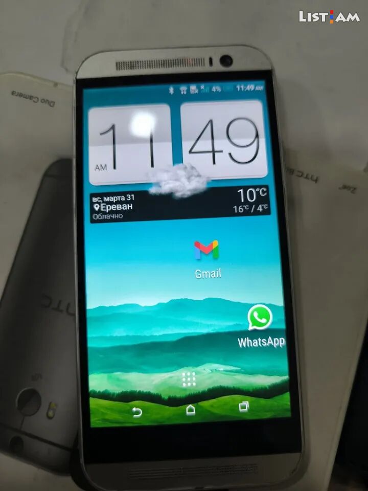 HTC One, 32 GB,