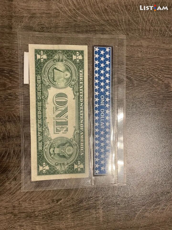 1 dollar 1935
